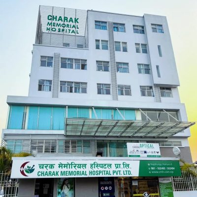 Charak Memorial Hospital 